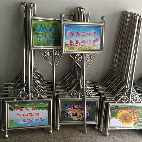 多形花草牌廠家 志偉不銹鋼用品的高品質文化用品批發(fā)